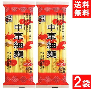 ܖؐHi ؍ז 280g×2