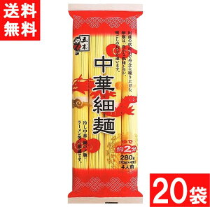 ܖؐHi ؍ז 280g×20