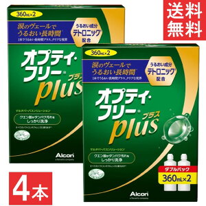 IveBt[vX 360ml×4{(P[Xt) t PApi AR IveBt[ R^Ng