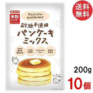 ݂ sgppP[L~bNX 200g×10 Oet[