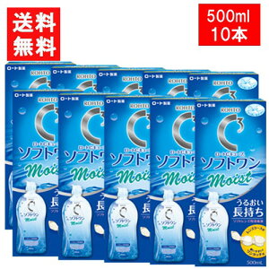 [g CL[u \tgCXga 500ml×10{Zbg