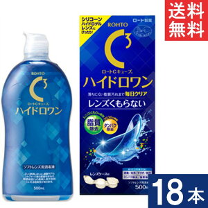 [gCL[u nCh 500ml×18{ P[Xt