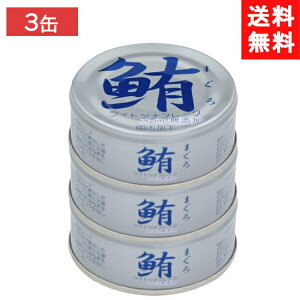ɓHi cit[N ICY  70g×3 wsgp