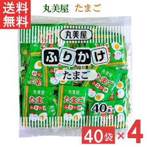 ۔ ӂ肩 ܂2.5g 40 4 Ɩp p ӂ肩