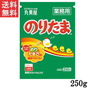 ۔ ̂肽250g 1 Ɩp p ӂ肩