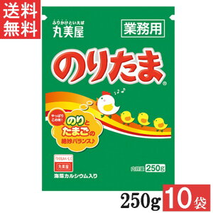 ۔ ̂肽250g 10 Ɩp p ӂ肩