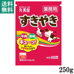 ۔ ₫ 250g 1 Ɩp p ӂ肩