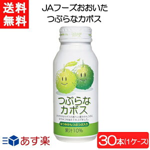 JAt[Y ԂȃJ{X 190g×30{ 1P[X