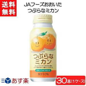 JAt[Y Ԃȃ~J 190g×30{ 1P[X