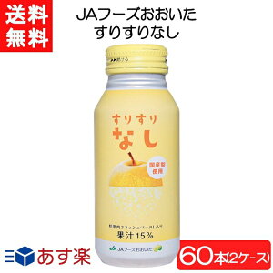  JAt[Y 肷Ȃ 190g×60{ (30{×2P[X)