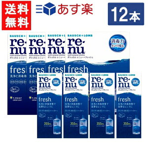  {V j[tbV 355ml 12{Zbg R^Ng t ۑt