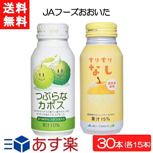  JAt[Y ԂȃJ{X×15{ 肷Ȃ×15{