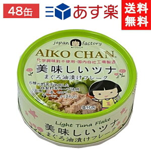 ɓHi ci܂Ђt[N 70g ×48  y }֔z