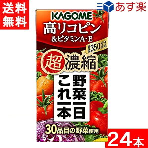 JS ؈{ Zk Rsr^~A E 125ml 24{ 1P[X 