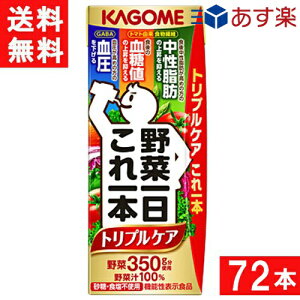 JS ؈{ gvPA 200ml 24{×3P[X 72{