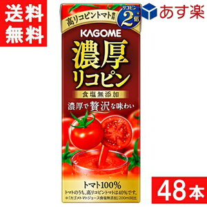 JS ZRs 195ml 24{×2P[X 48{