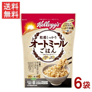 PbO  I[g~[͂ 300g 6 