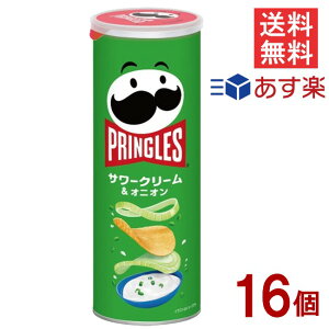 �P���b�O �v�����O���Y �T���[�N���[�����I�j�I��105g 16��