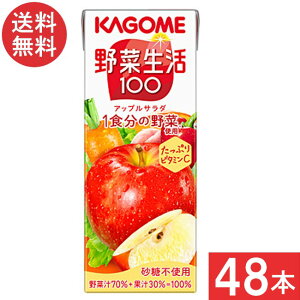 JS ؐ100 AbvT_ 200ml 2P[X 48{ 