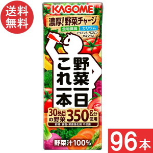 JS ؈{ 200ml 24{×4P[X 96{ 
