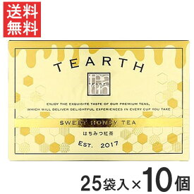 TEARTH ティーアース はちみつ紅茶 ティーバッグ 25袋入り 個包装×10個 送料無料