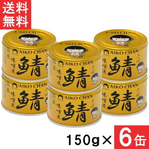 ɓHi  ̎IX 150g×6 Y Ί H ۑ I To ʋl DHA EPA r^~D