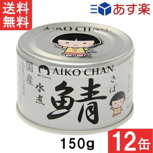 ɓHi  ̎I 150g×12 Y Ί H ۑ I To ʋl DHA EPA