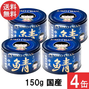 ɓHi  ̎I Hsgp 150g×4 Y Ί H ۑ I To ʋl DHA EPA