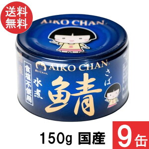 ɓHi  ̎I Hsgp 150g×9 Y Ί H ۑ I To ʋl DHA EPA