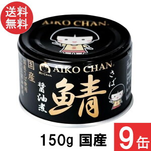 ɓHi  ̎Iݖ 150g×9 Y Ί H ۑ I To ʋl DHA EPA