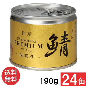  ɓHi v~A X 190g×24 Y