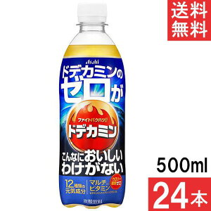 ATq hfJ~̃[Ȃɂ킯Ȃ 500ml×24{i1P[Xj