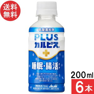 ATq PLUSJsX EPA 200ml×6{ @\\Hi KZ