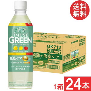  L ƉuPA C~[Y O[ vY}_ 500ml×1y24{ziimusej