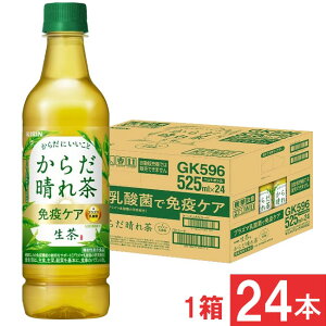 L  炾ꒃ 525ml 1y24{z