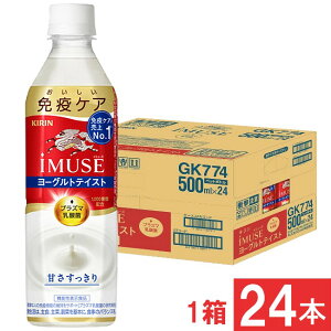 L vY}_ ƉuPA C~[Y [OgeCXg 500ml×1y24{ziimusej