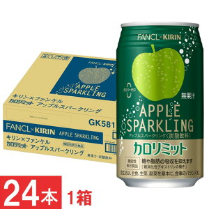 L × t@P J~bg Abv Xp[NO  350ml ×1y24{z