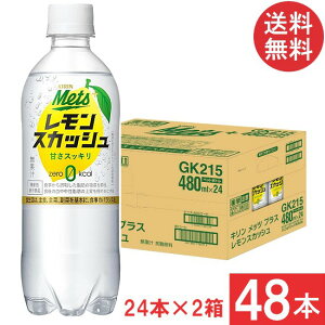  L bc vX XJbVy@\\Hiz 480ml 2y48{z