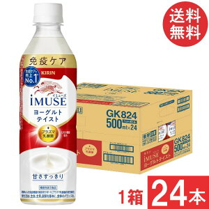  L vY}_ ƉuPA C~[Y [OgeCXg 500ml×1y24{ziimusej