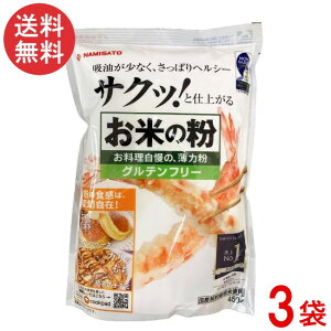 g Ă̕ ͕̔ 450g×3 ĕ Y Y Oet[