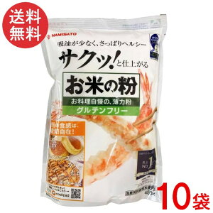 g Ă̕ ͕̔ 450g×10 ĕ Y Y Oet[