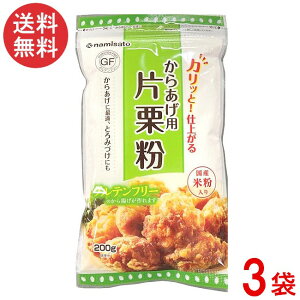 g gp ЌI ĕ 200g×3 