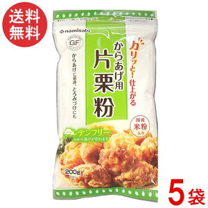 g gp ЌI ĕ 200g×5 