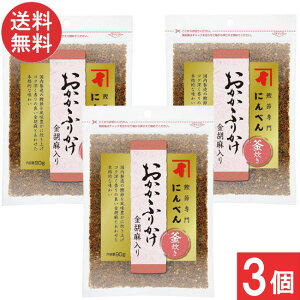 ɂׂ ӂ肩Ӗ 90g×3 