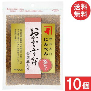 ɂׂ ӂ肩Ӗ 90g×10 