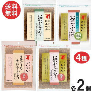 ɂׂ lĈӂ肩4×e2 v8Zbgi EzőEЂ߁E܂낻ڂj