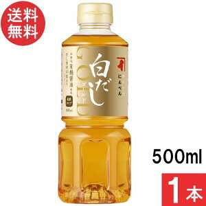ɂׂ S[h 500mL×1{