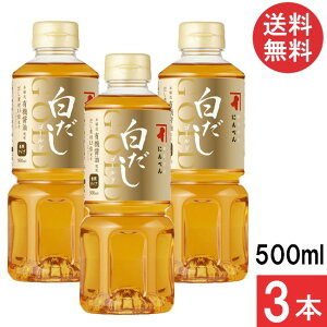 ɂׂ S[h 500mL×3{