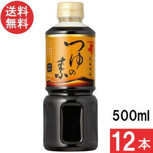 ɂׂ ̑f 3{Z 500ml×12{