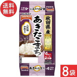 e[u}[N HcY܂() 4H×8×1P[X